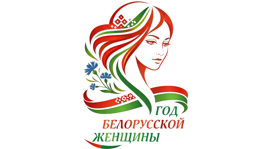 Указ Президента